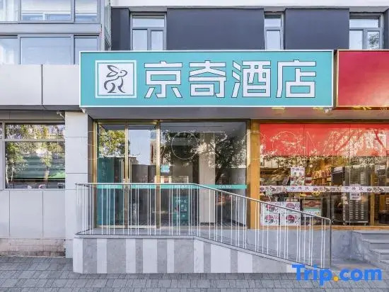 Jingqi Hotel