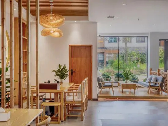 Yuchengxuan Meisu (Libo Xiaoqikong East Gate Branch)