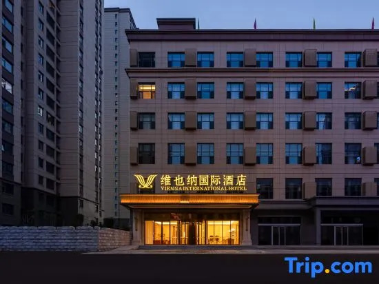 Vienna International Hotel (Luzhou Lumen Avenue)