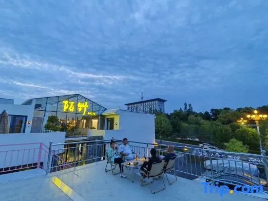 Floral Hotel·Moye Moonlight Hot Spring Hotel