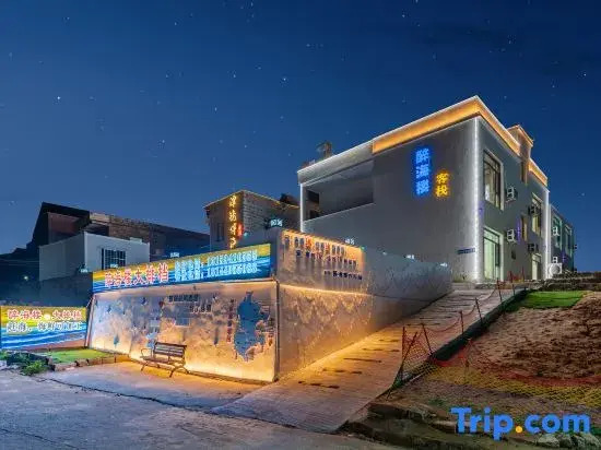 Seascape Guest House