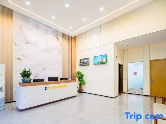 Wanxing Business Apartment (Huiyangzhen Longwanxing Avenue Branch)