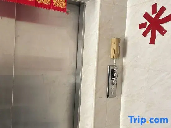 Zhongshan Milan Boutique Apartment