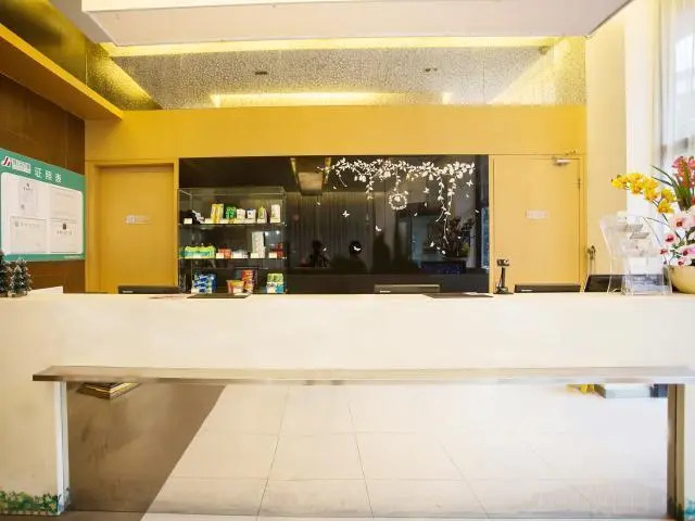 Jinjiang Inn Shantou Exhibition Centre