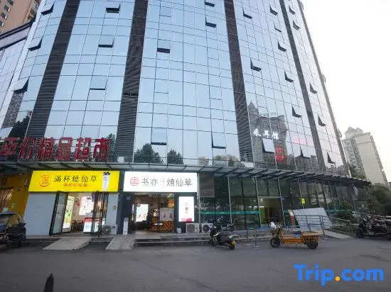 Meng Tu  Hotel