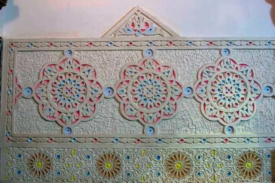 Riad amal