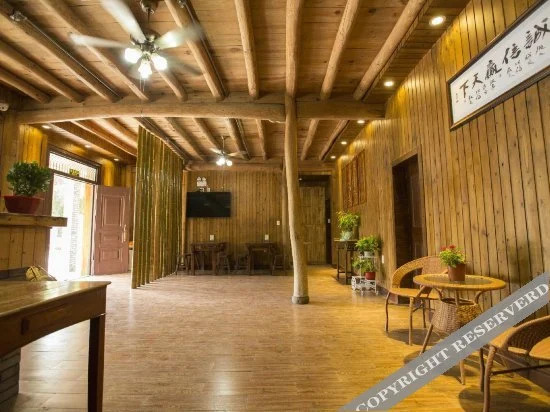 Yinshanju Hotel