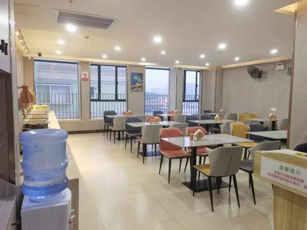 Vienna Hotel Foshan Airport