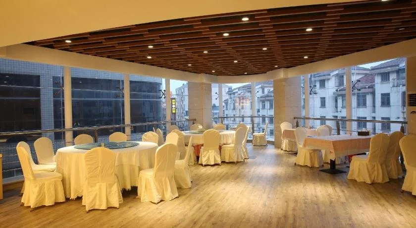 Jinjiang Metropolo Hotel Zhangjiagang Branch
