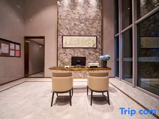 Starwood Future Loft Suite Meisu Hotel (Changsha South Railway Station · Duhua Road Metro Branch)