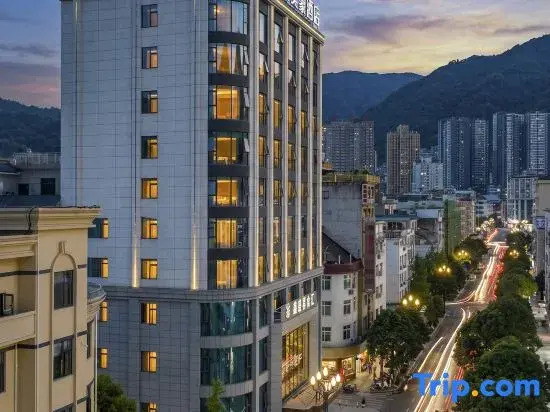 Mehood Theater Hotel (Ankang Langao)