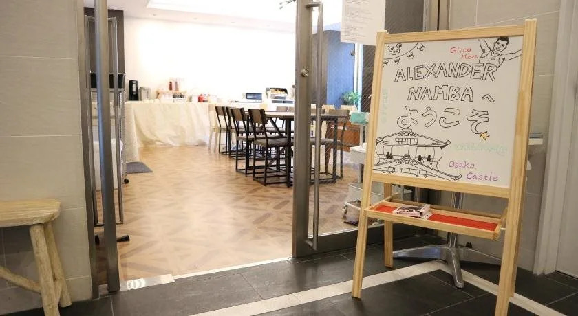 Hotel Alexander Namba