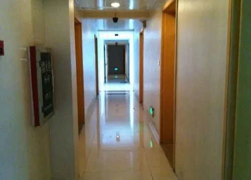 Huamei Apartment Hotel