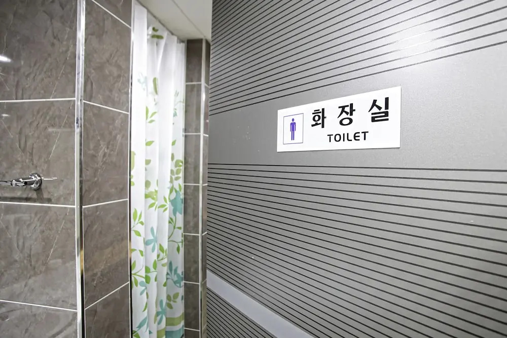 Jeonju Hostel