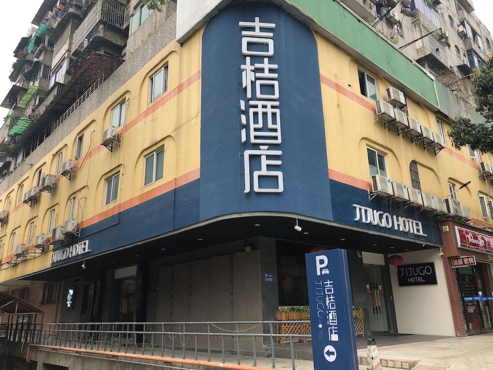 Life Yajo Hotel