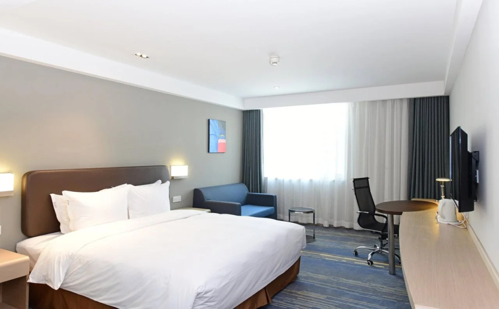 Holiday Inn Express Changchun High-Tech Zone by IHG