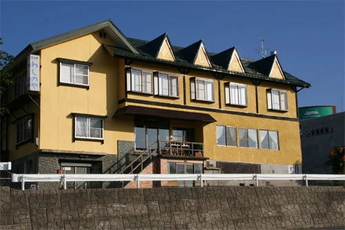 Washinoya