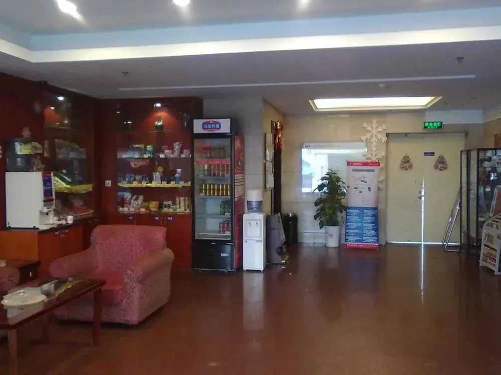 Hanting Hotel