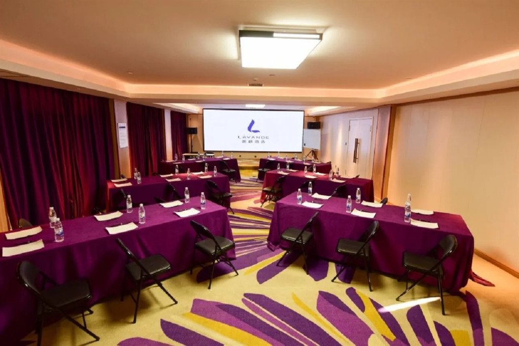 Lavande Hotels·Beijing Yizhuang Development Zone