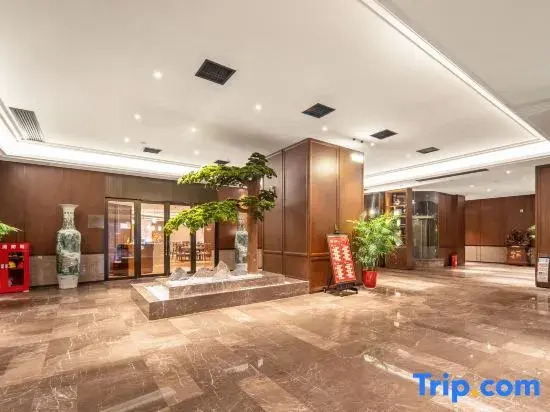 TILL BRIGHT Hotel (Zhuzhou Central Plaza)