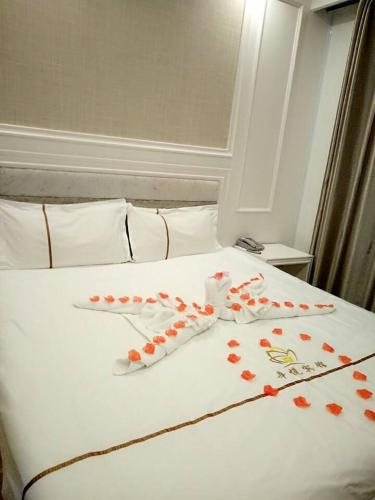 Xin Yue Hotel