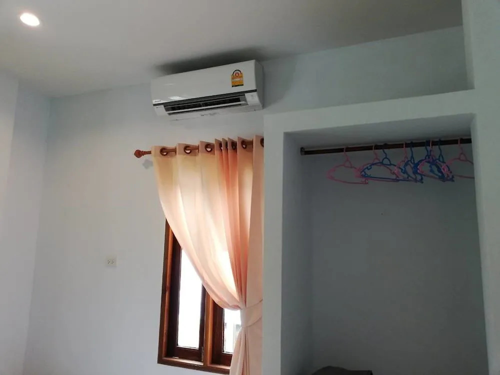 Baan Sub Siri
