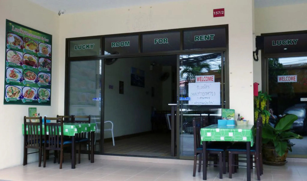 Lucky Buako Hotel Patong