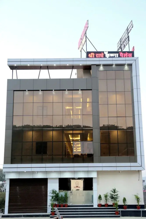 JMC Hotel RK Inn