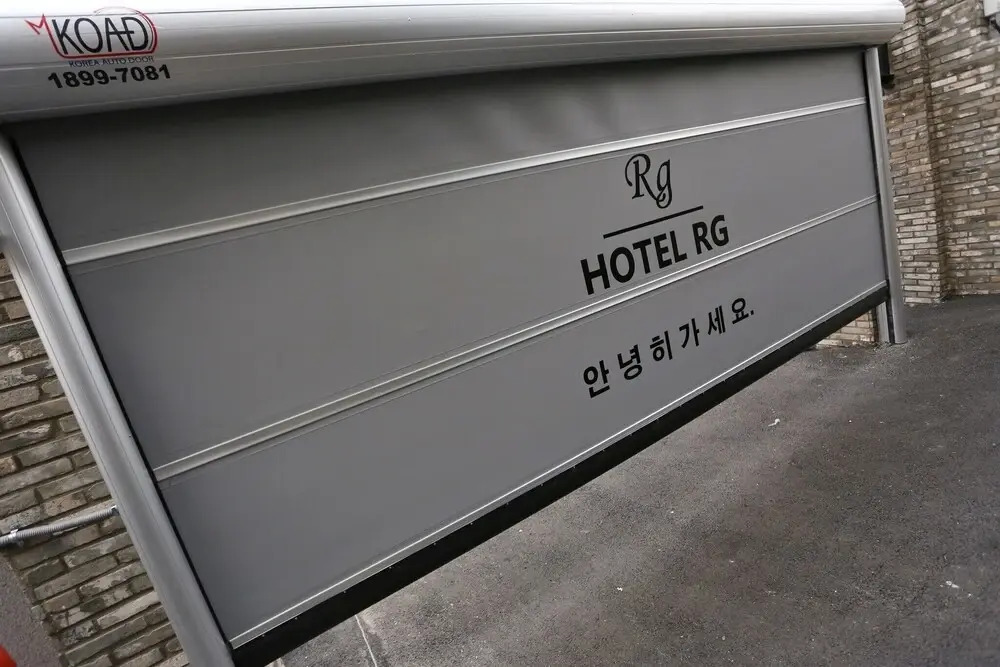Incheon (Bupyeong) RG