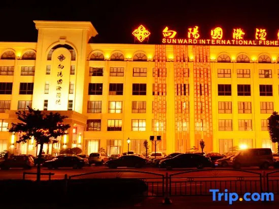 Jianhu Xiangyang International Fishing Port Hotel