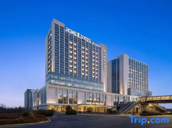 Qingdao West Coast Hilton Homewood Hotel