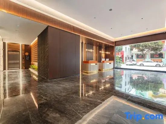 Zhanjiang Licheng Zhineng HOTEL