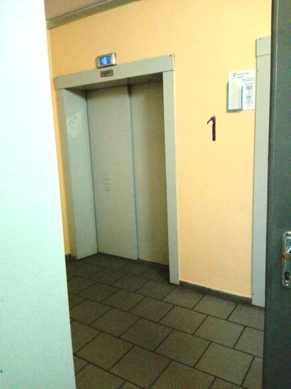 A-Rent в Киеве