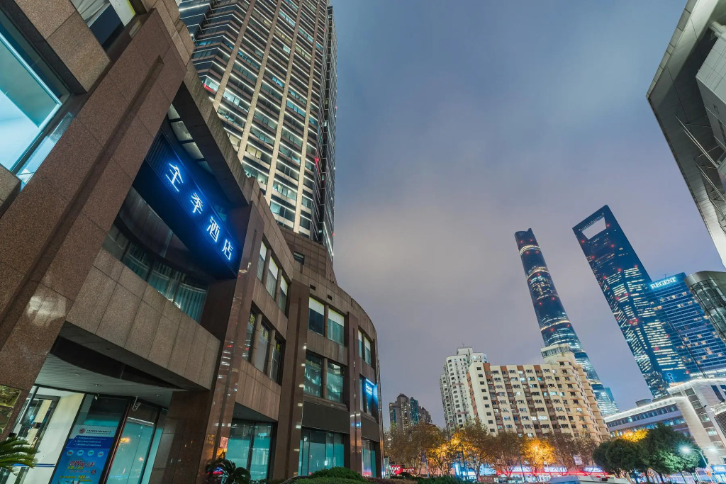 JI Hotel Shanghai The Bund Jinling East Road