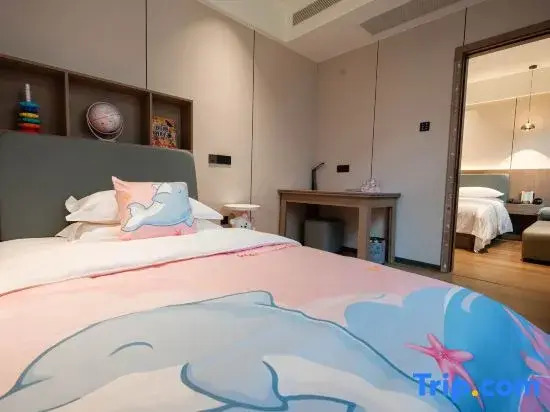 Ruilin Zhixuan Hotel