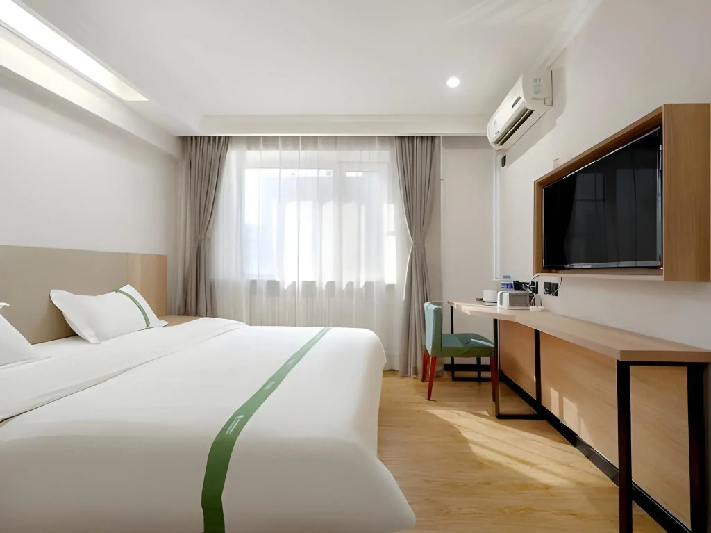 GreenTree Inn Haerbin City Nangang Railyway Station Haicheng Street Express Hotel