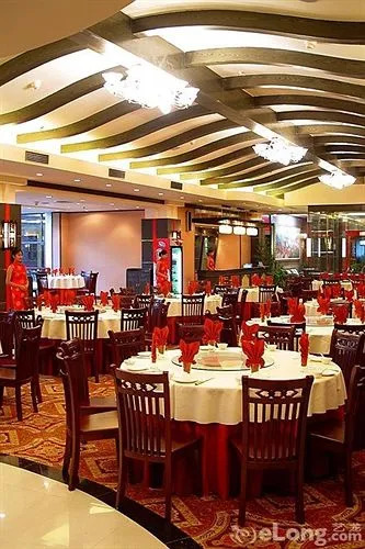 Xian Hotel