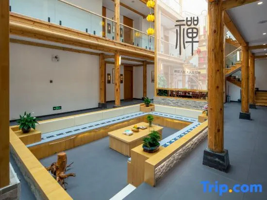 Wutai Mountain Yizhanmingdeng· Chanxin Shuyuan