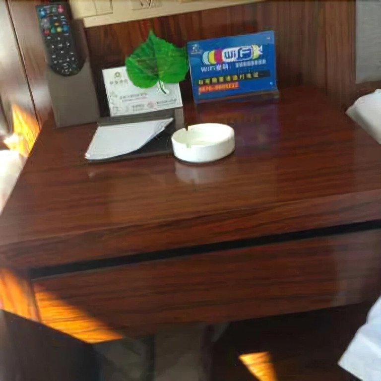Yi He Hotel