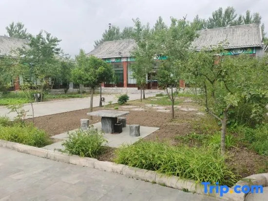 Xinyue Ecological Park