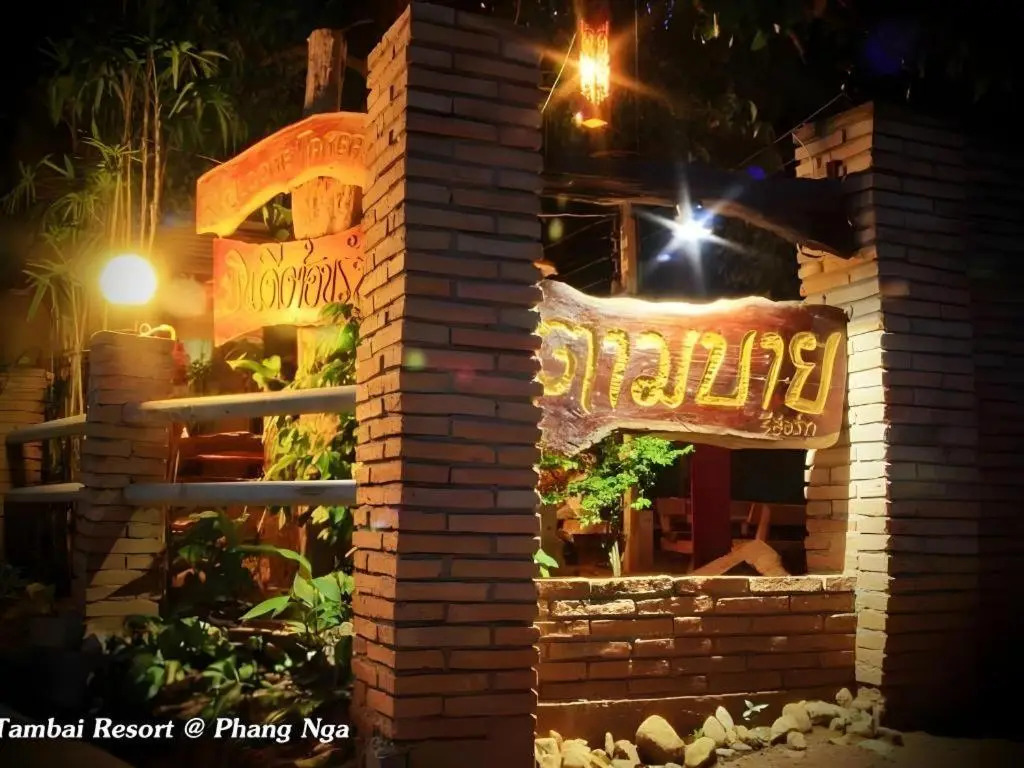 Tambai Resort
