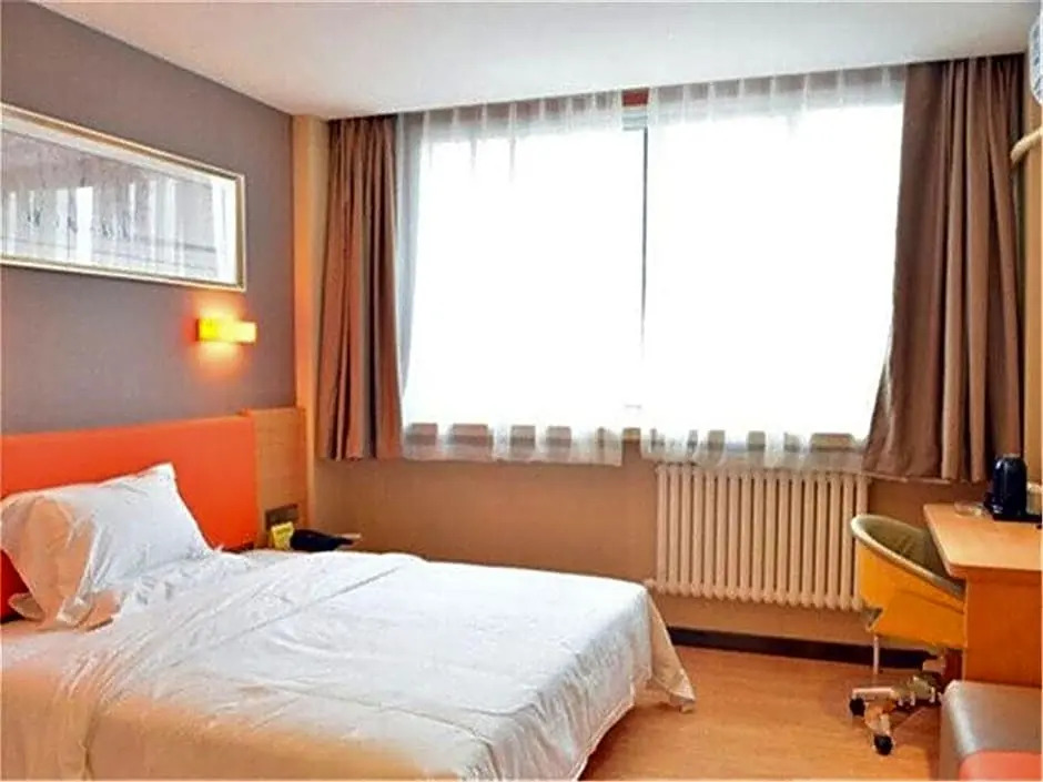 IU Hotel Beijing West Coach Station Liuliqiao East Metro Station
