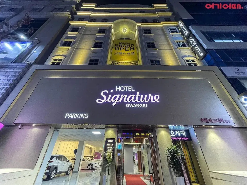 Hotel Signature