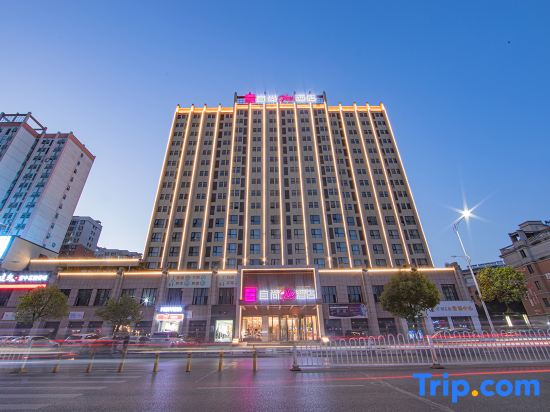 Yishang PLUS Hotel