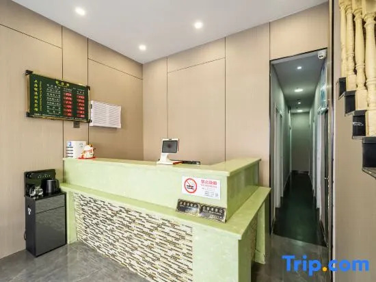 Shanshui Hotel (Shanghai Expo Yangsi Subway Station)