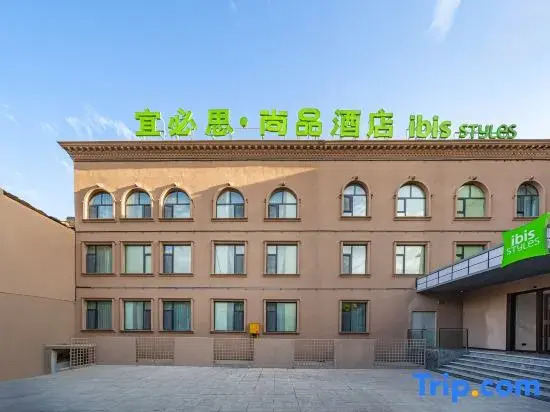 Ibis Styles Hotel