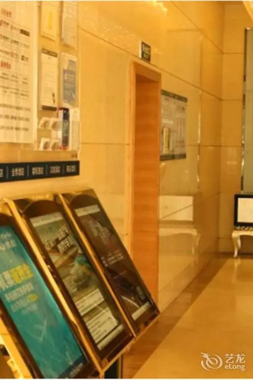 Starway Hotel