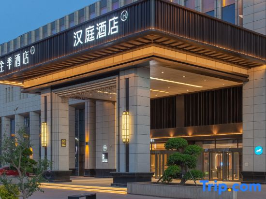 JI Hotel