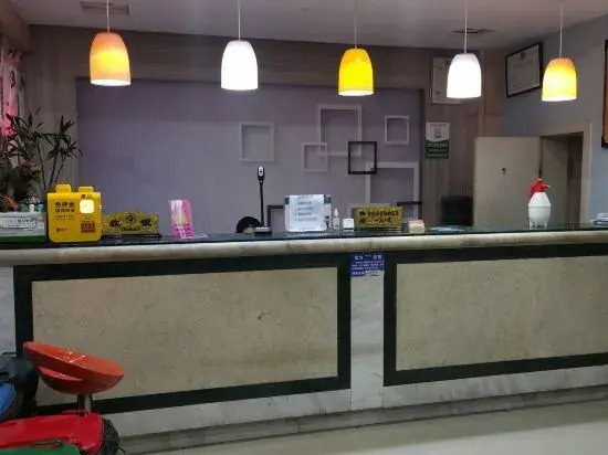 Longwan Youth Holiday Hotel (Wenzhou Longwan Airport)