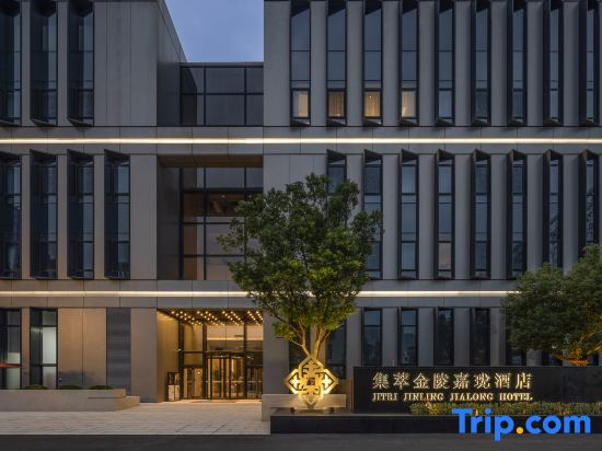 Nanjing Jitri Jinling Jialong Hotel